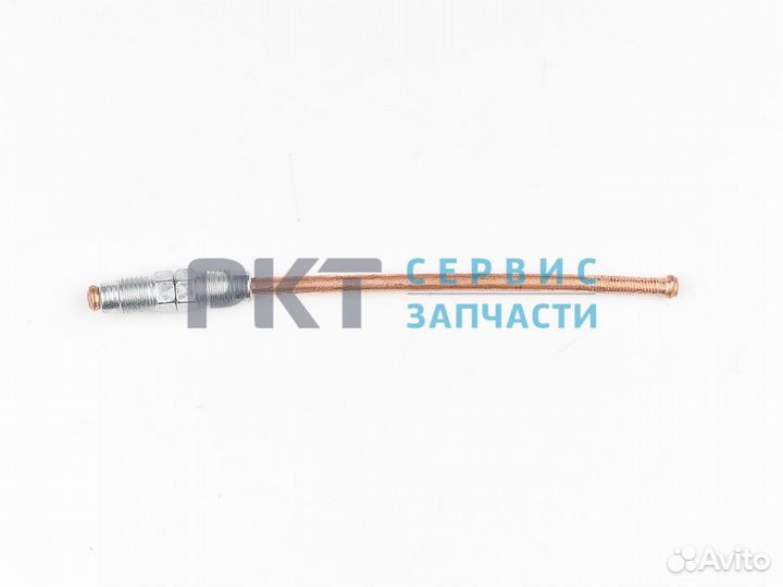 Трубка тормозная медная 15см от промежуточного шла