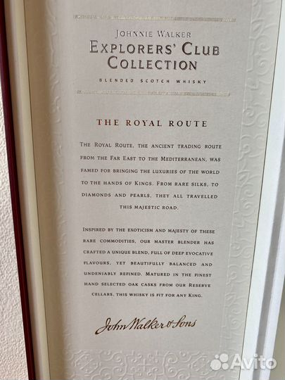 Коробка Johnnie Walker Explorers Club Collection