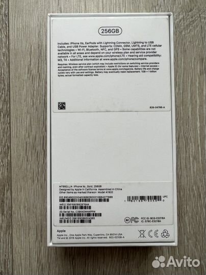 Коробка iPhone XS gold 265Gb