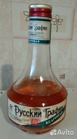 Пустые бутылки для декора или хранения