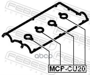 MCP-CU20 прокладка свечного колодца Mitsubishi