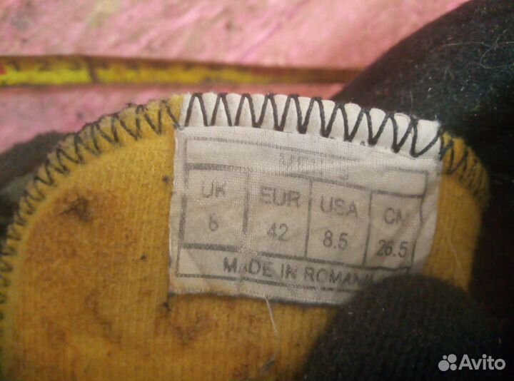 Беговые лыжи