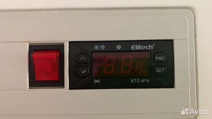 Холодильник