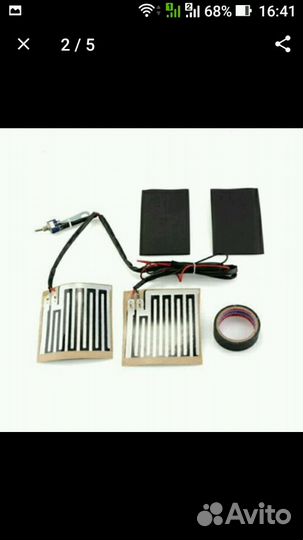 Подогрев ручек руля полный комплект