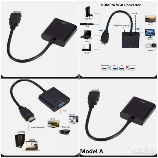 Переходники hdmi vga dvi