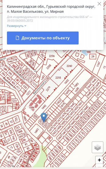 Участок 6,6 сот. (ИЖС)