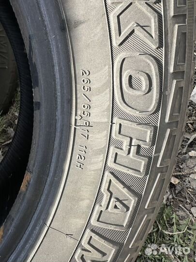 Yokohama Geolandar A/T-S G012 265/65 R17