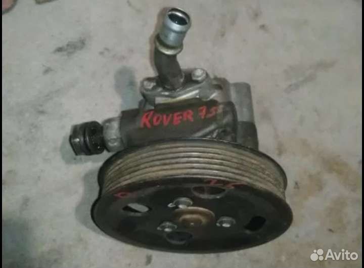 Насос гур Ровер 75