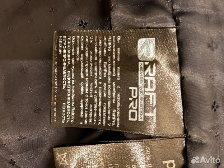 Пальто pompa 42