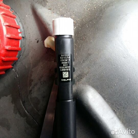 Форсунка 6650170221