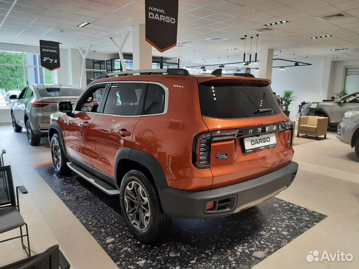 Haval Dargo, 2023