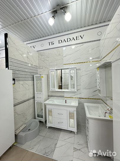 Керамическая плитка