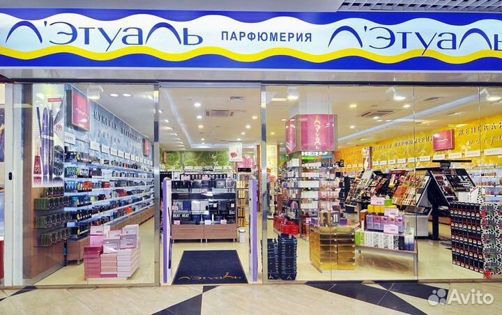 Tiffany love for him 90мл