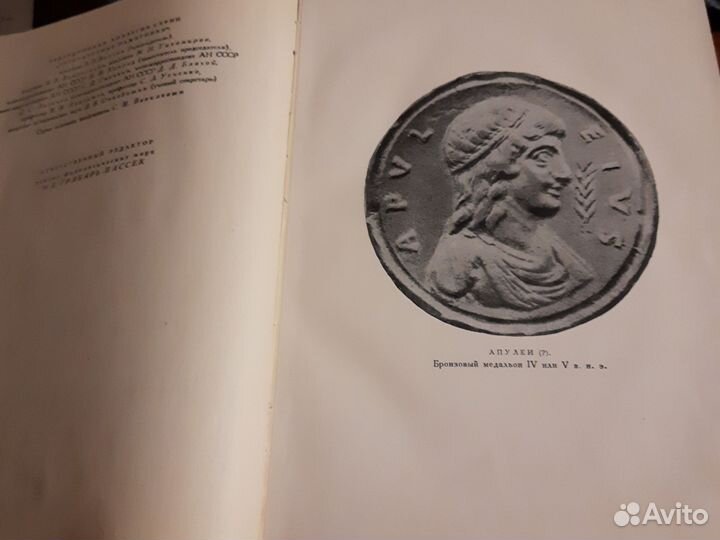 Книги бу, в хорошем состоянии