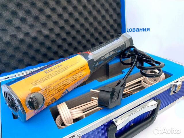 Индукционный нагреватель InHeat-1 купить в Санкт-Петербурге с доставкой ...