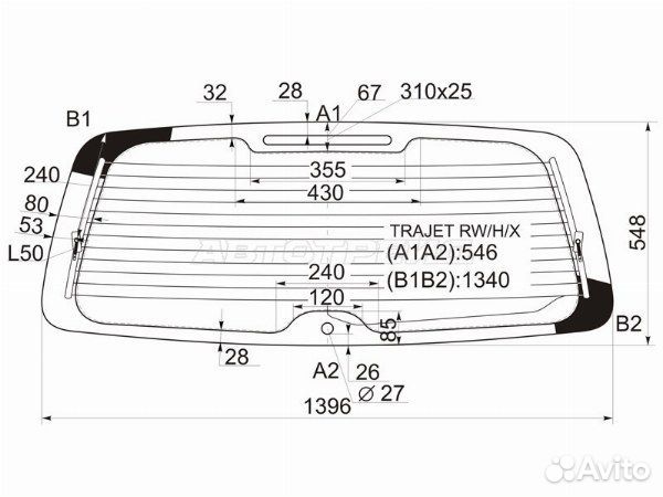 Стекло заднее