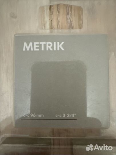 Ручки мебельные IKEA metrik