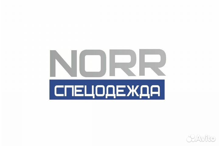 Товаровед norr спецодежда