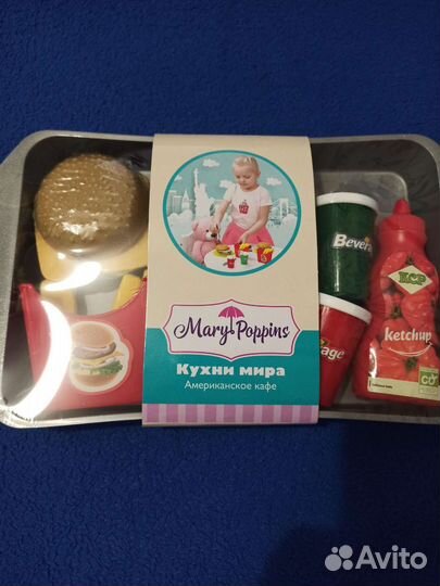 Набор продуктов