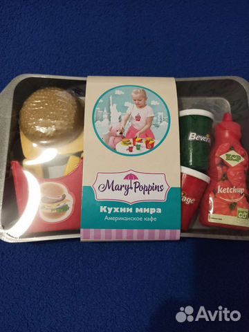 Набор продуктов