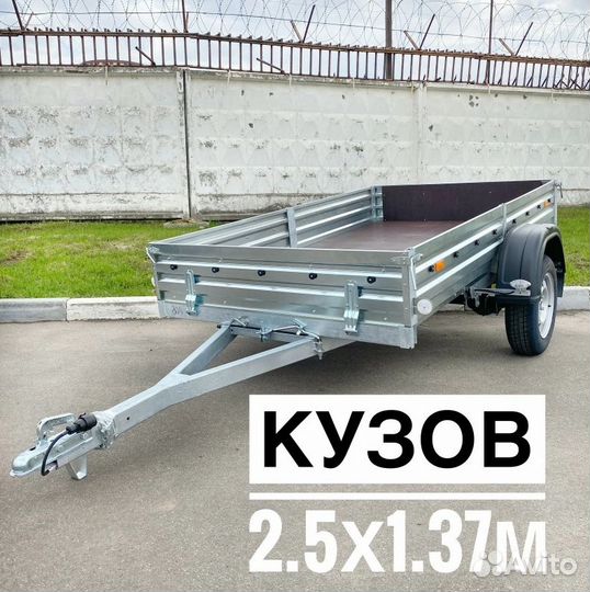 Прицеп с низкой крышкой 04.022 Н500мм.Оцинкован