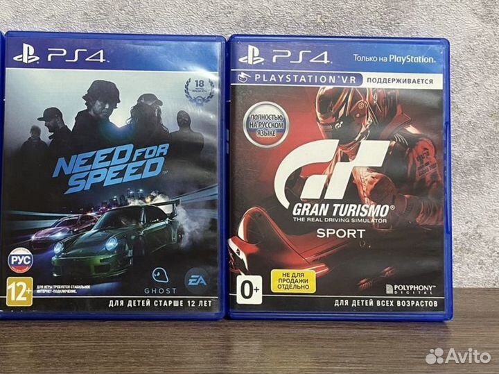 Игры для приставок ps4 диск