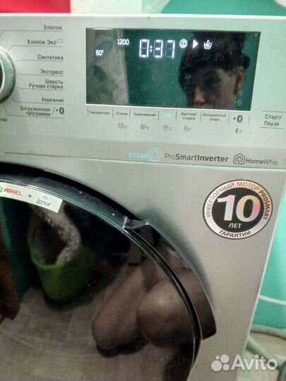 Стиральная машина автомат