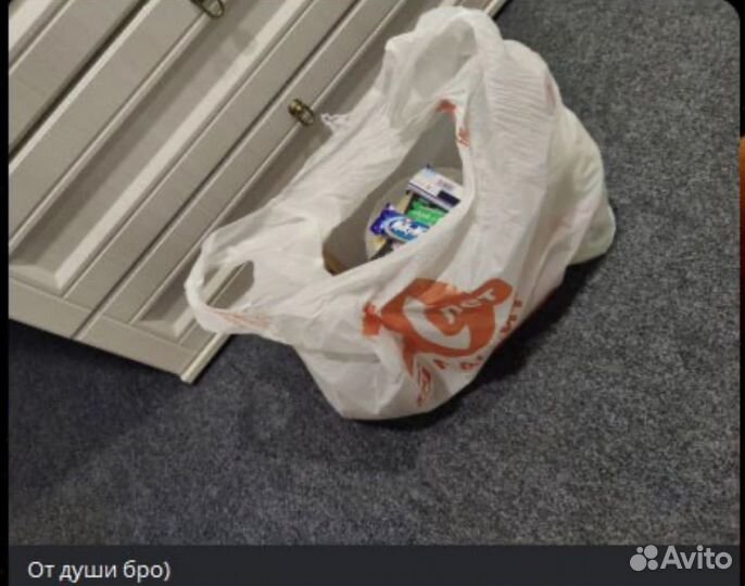 Сделаю заказ в магнит/магнит косметик за 50%