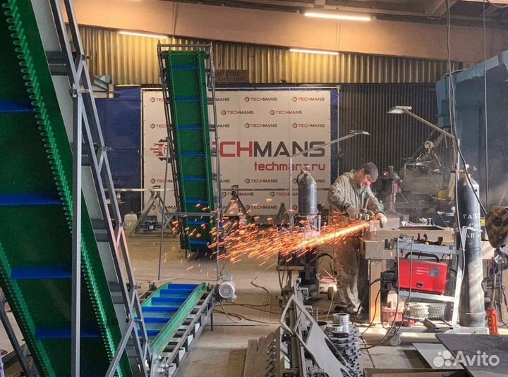 Конвейер ленточный L-образный