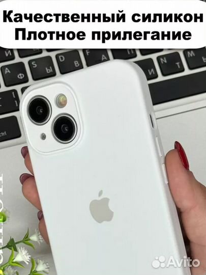 Чехол на iPhone 15 c защитой камеры