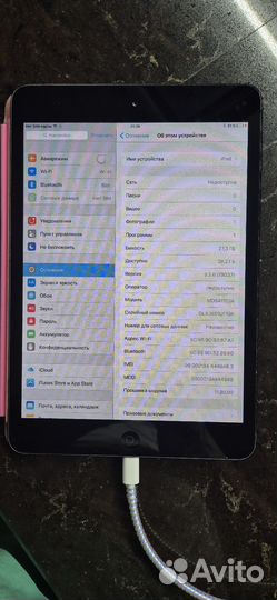Планшет iPad mini with Wi-Fi + Cellular 32 GB
