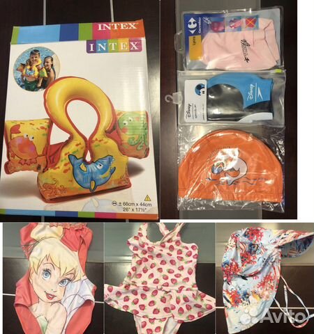 Жилет для плавания детский