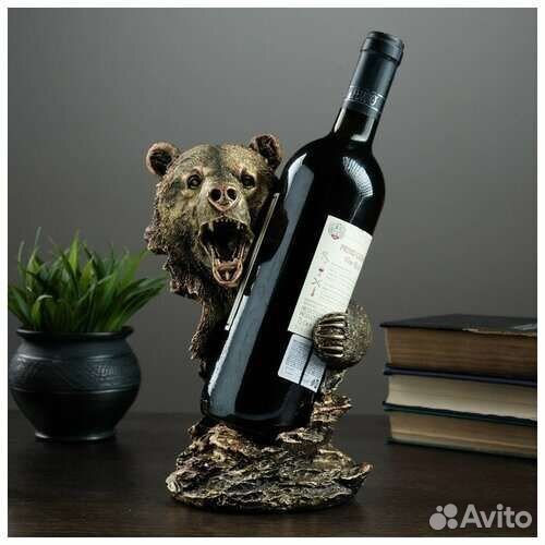 Подставка для бутылки. На подарок, полистоун