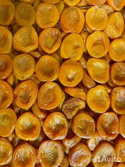 Курага королевская чистая