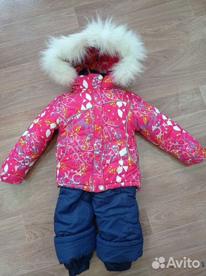 Костюм зимний