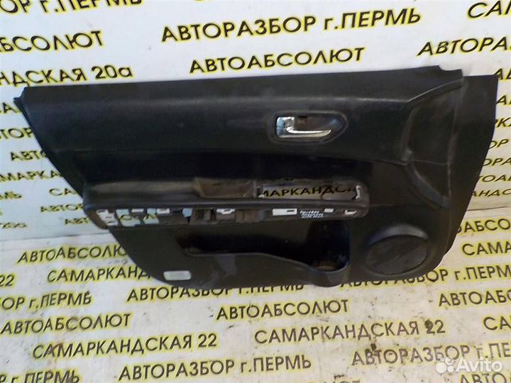 Обшивка двери передней левой Nissan X-Trail (T31)