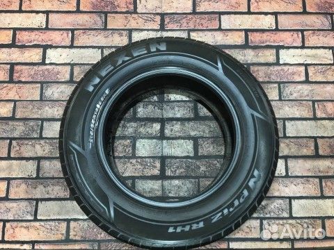 Nexen N'Priz RH1 205/65 R16 98H