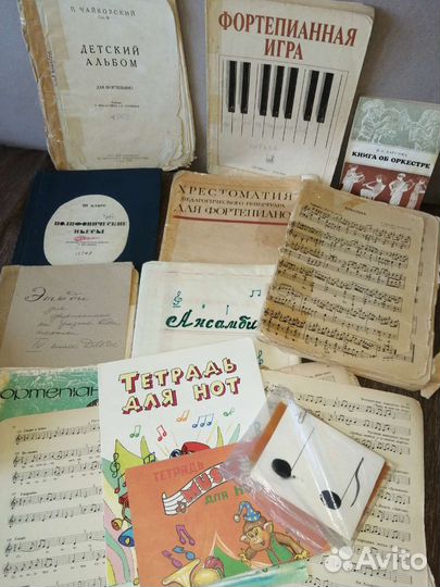 Книги, альбомы для обучения игре на фортепиано