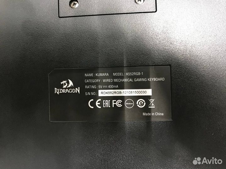 Клавиатура Redragon Kumara RGB (10)