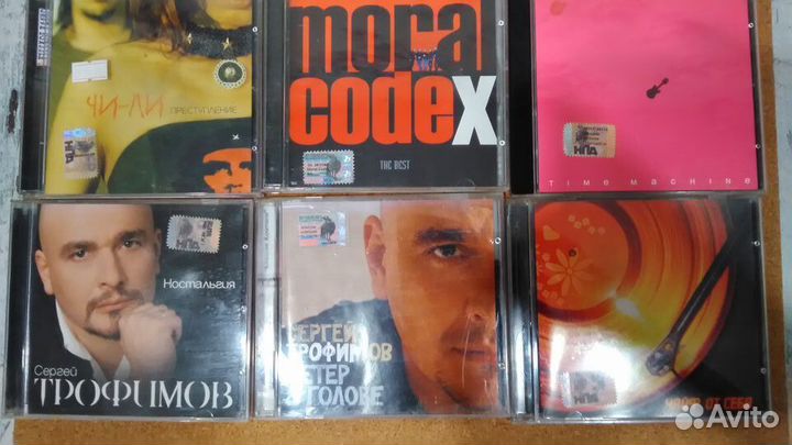 Музыка на CD