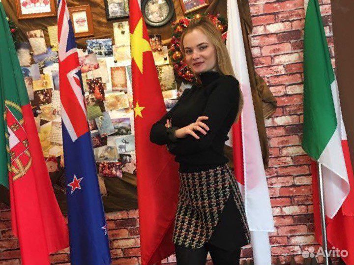 Репетитор по английскому и китайскому я