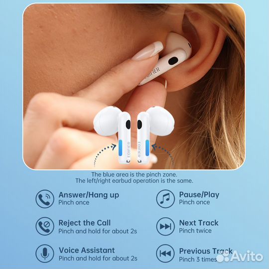 Edifier W220T TWS наушники новые