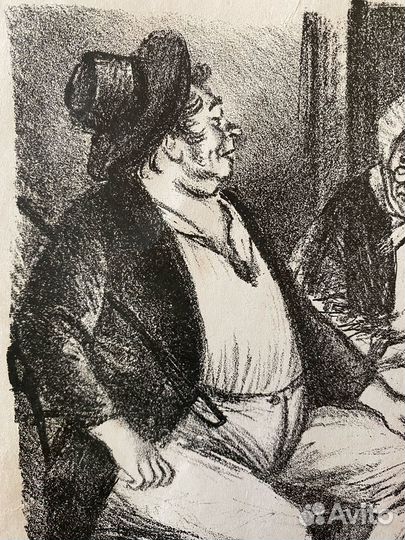 Рудаков К.И.(1891-1949) 