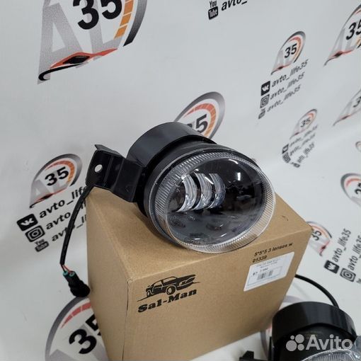 LED птф BMW 50W «Sal-man»