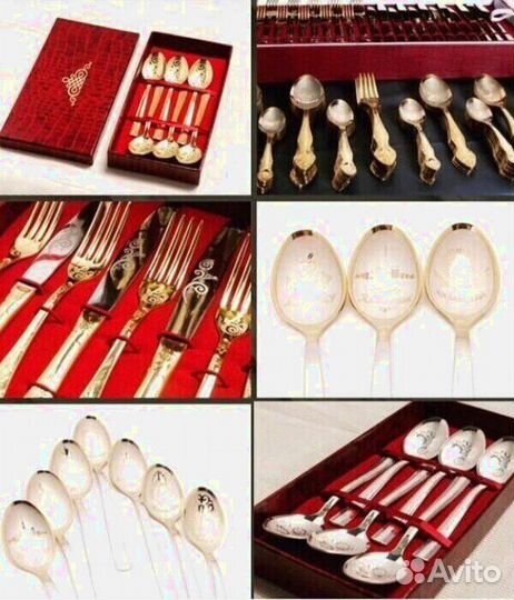 Особые цены на индивидуальные ложки