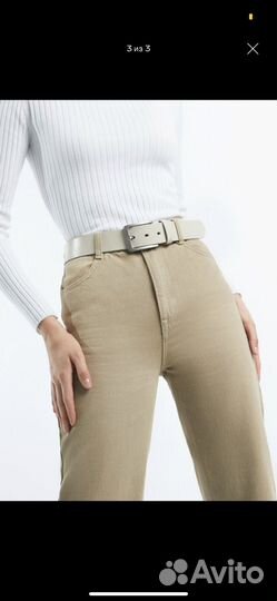 Новый ремень mascotte 80см