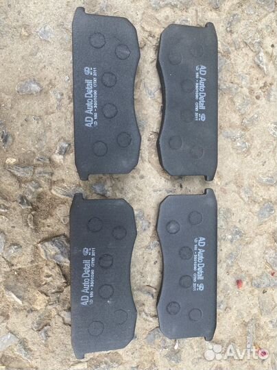 Колодки томозные УАЗ новые комплект