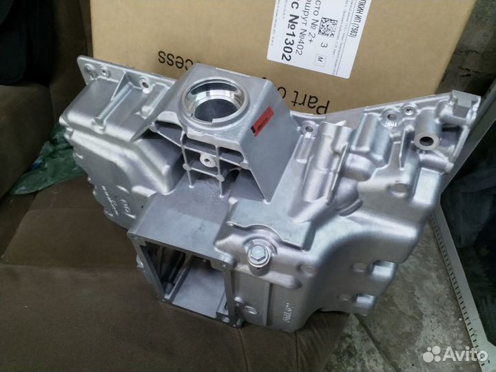 Поддон картера двигателя M651 (A6510102615)