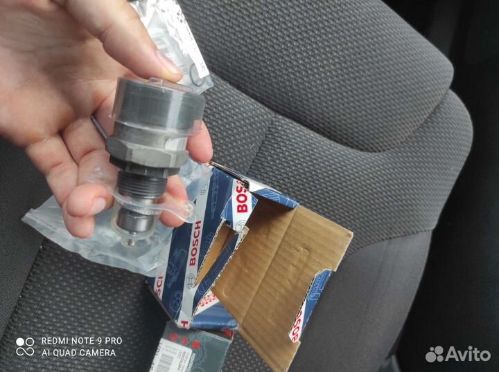 Регулятор давления