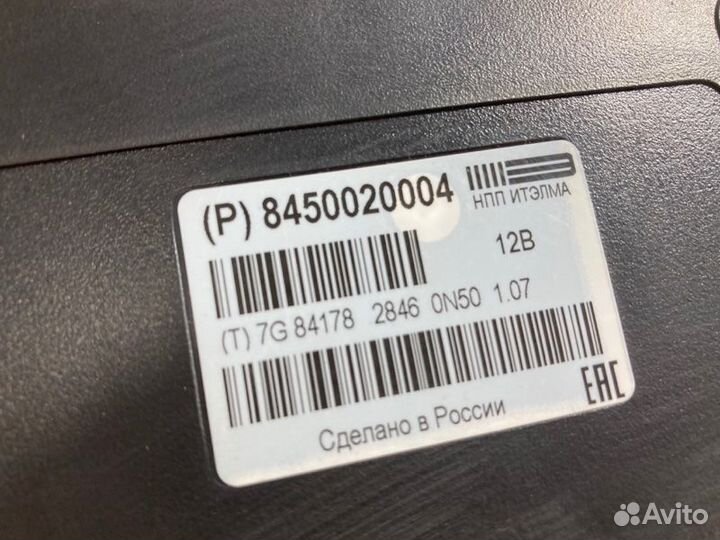 Блок управления навигацией LADA Xray хэтчбек 2017